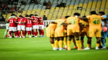 توقيت مرتقب.. موعد مواجهة الأهلي مع يانج أفريكانز والقنوات الناقلة